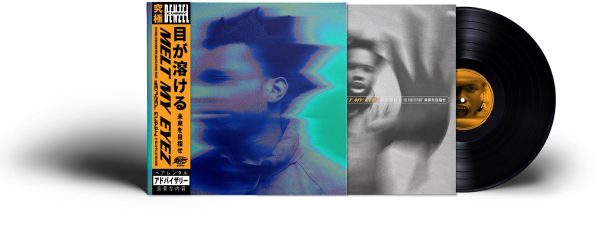 DENZEL CURRY ‘MELT MY EYEZ SEE YOUR FUTURE’ LP Supply